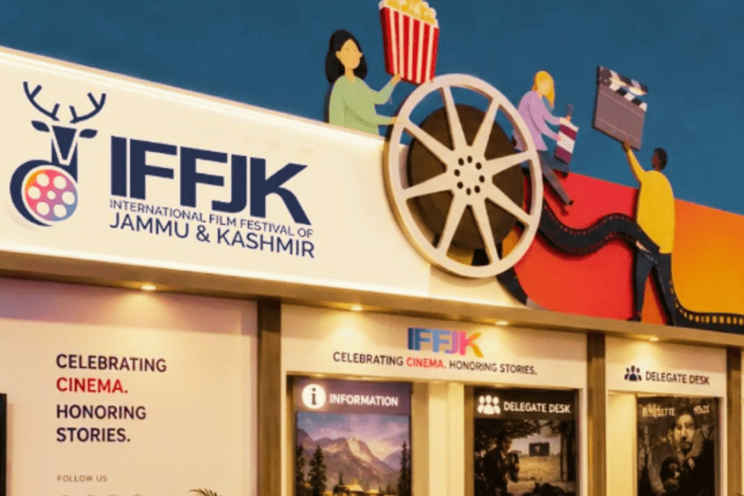 IFFJK 2026: कश्मीर बना Global Cinema का नया Hotspot! दुनिया भर की हज़ारों फ़िल्में