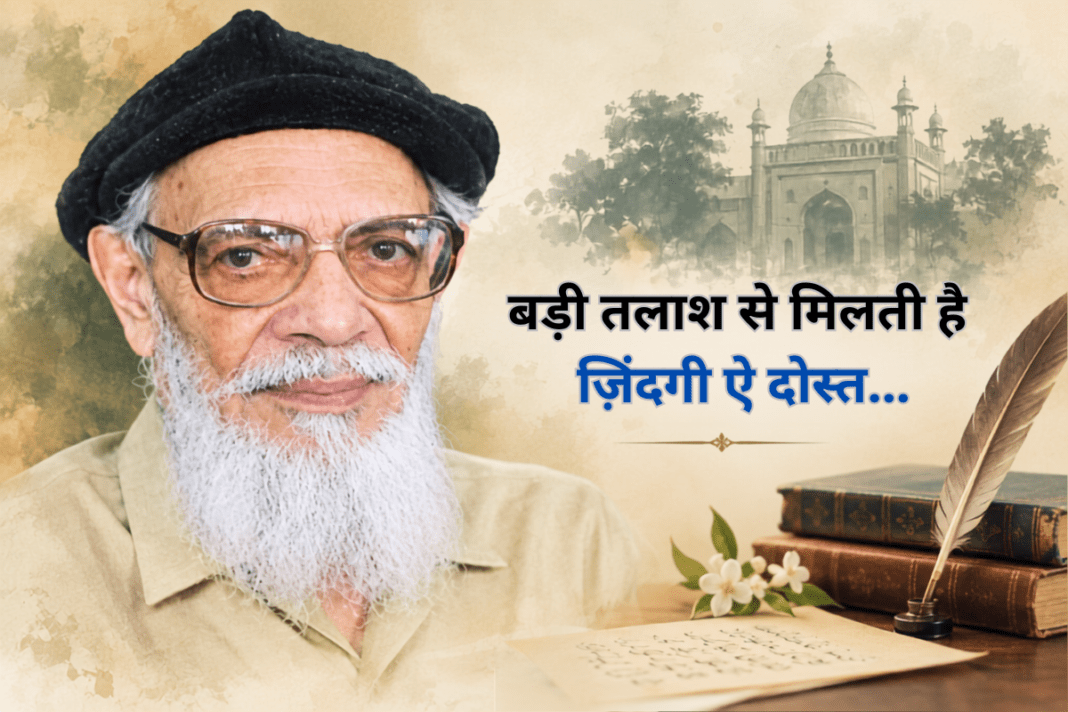 शानुल हक़ हक़्क़ी: लफ़्ज़ों का वो आशिक़ जिसने उर्दू को नई ज़िंदगी दी