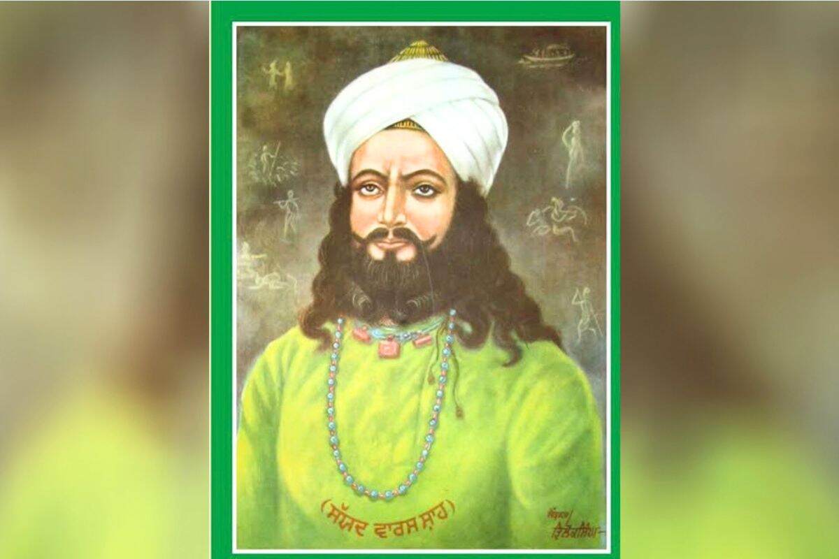 Syed Waris Shah: पंजाबी शायरी का शहंशाह